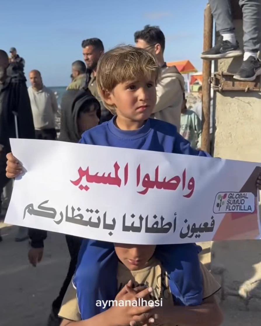 ICBSG | اللجنة الدولية لكسر الحصار عن غزة tweet media
