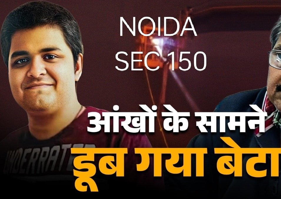 ErYadavSandeep's tweet image. आपदा टेस्ट तो कर लिया, लेकिन जब आपदा आती है तब सरकार कितनी तैयार है यह सब को दिखाई पड़ जाता है, 

#alert #Ndma