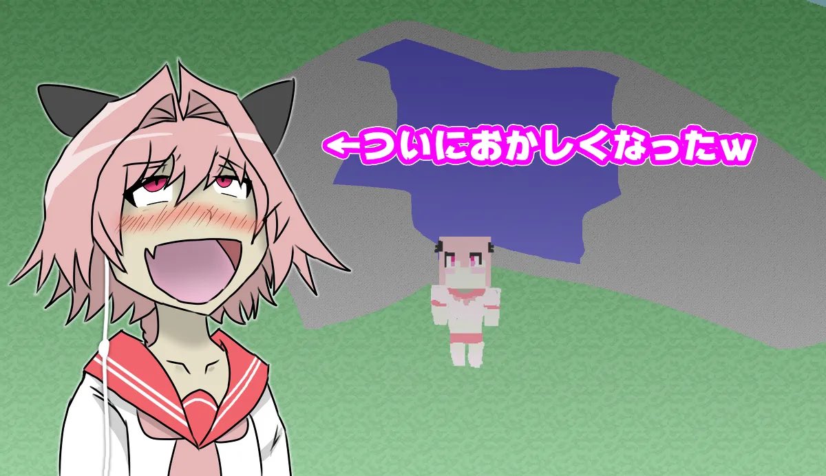 あすぺの！ tweet media