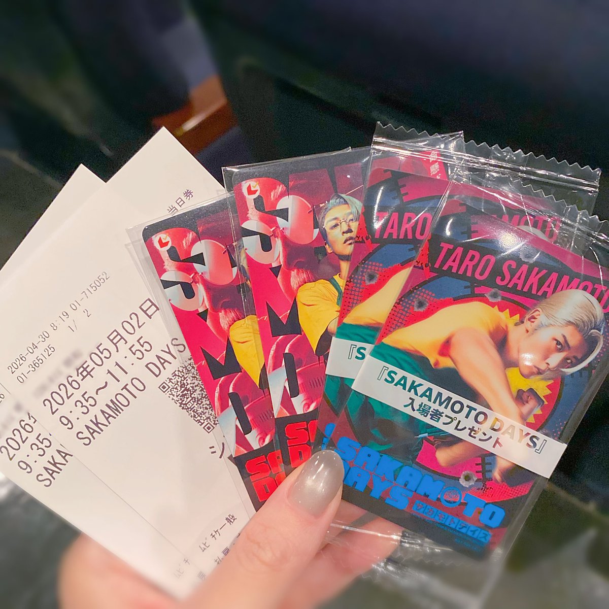 harezoraaa's tweet photo. 映画サカモトデイズ観てきた〜！

太った坂本のフォルムが可愛かったしアクションも盛りだくさんで面白かったからもう一回観たい🍜✨

#SAKAMOTODAYS #目黒蓮 https://t.co/Ne1w1gQLg8