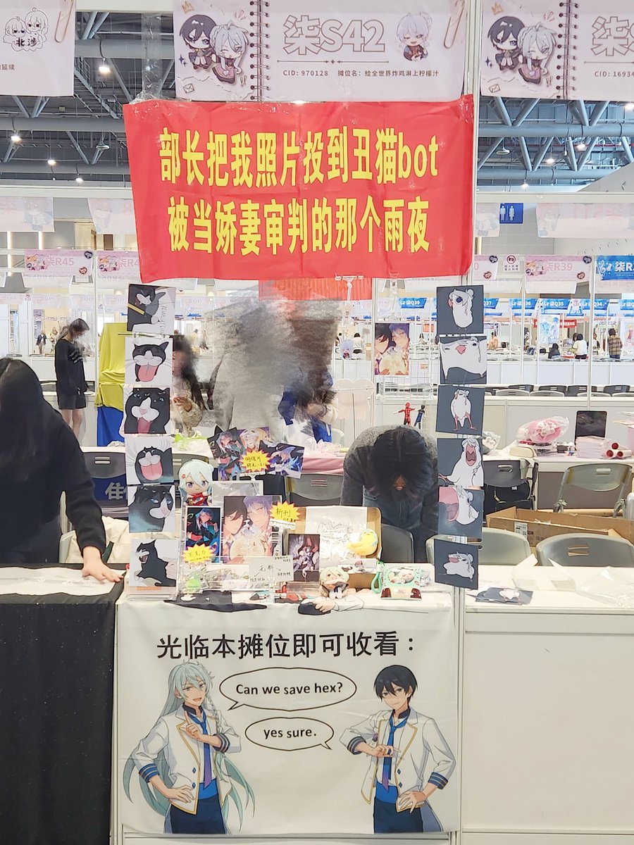 Zhuo_Taku's tweet photo. ～🎶 https://t.co/tI6srbCCw9