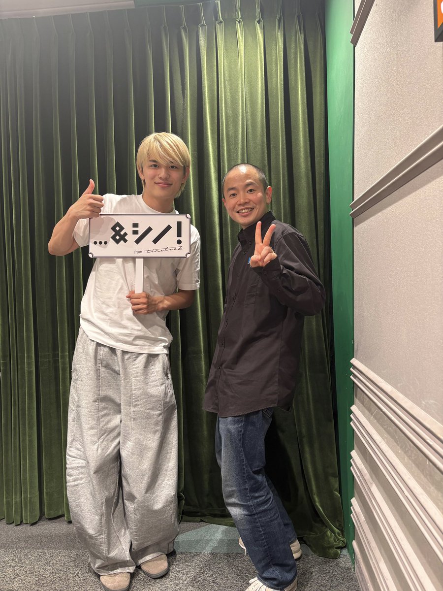 …&シノ！ from timelesz tweet media