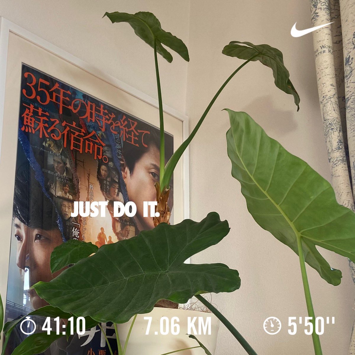 AkaOK's tweet image. Nike⁠ Run Club アプリで 7.06 km を走りました
#JustDoIt 
#NRC 
暑かった☀️