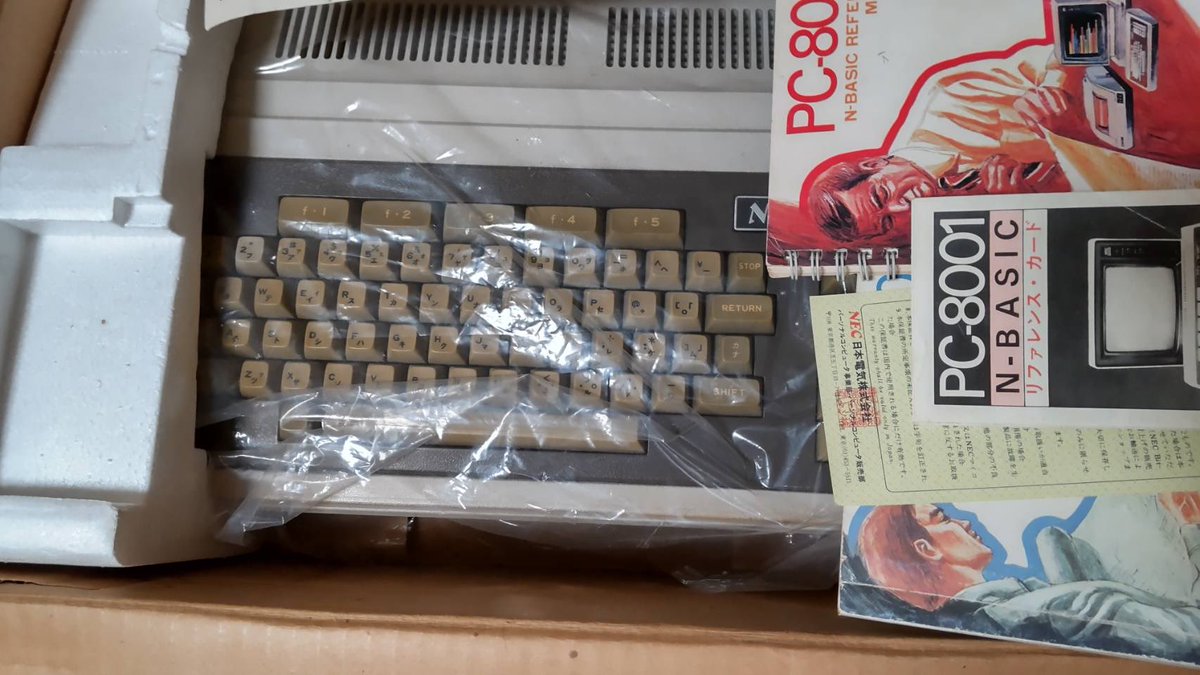 【昭和レトロ】NEC PC-8001 箱ケーブル付 1979年の今日〉9月28日 : パソコン時代の幕開け―NECのPC-8001発売