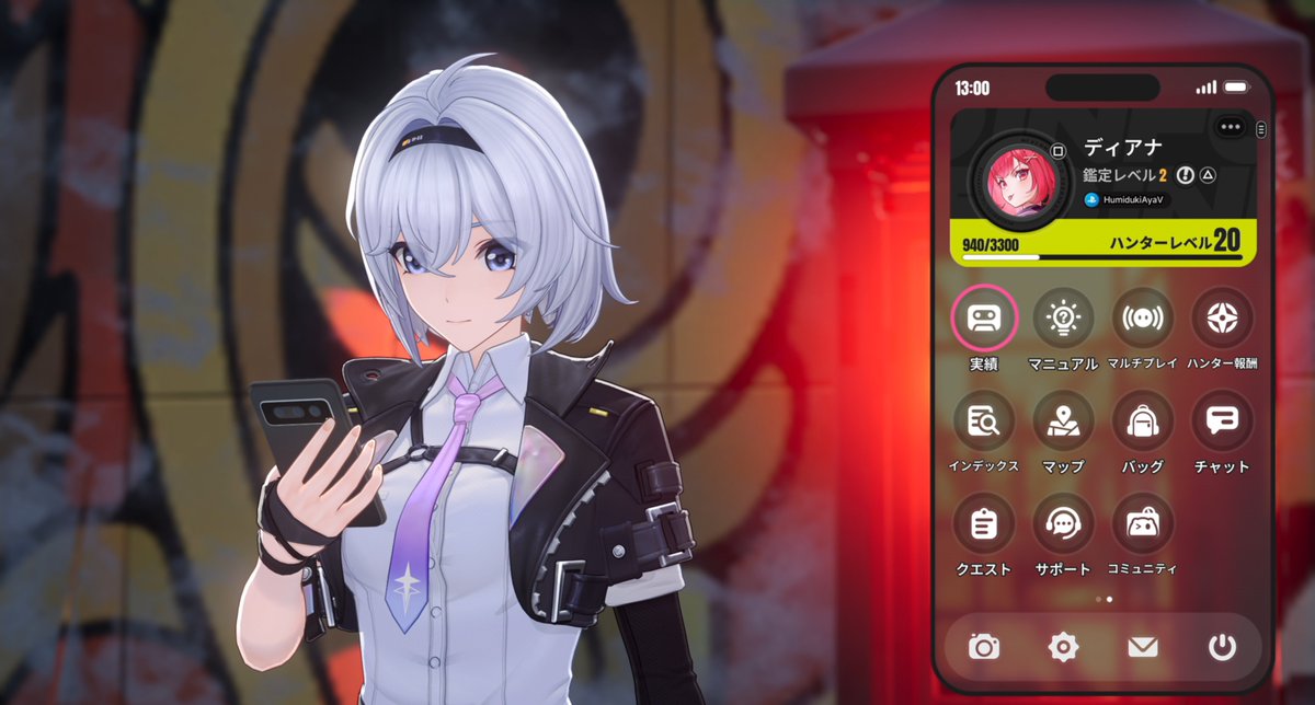 文月 綾 tweet media
