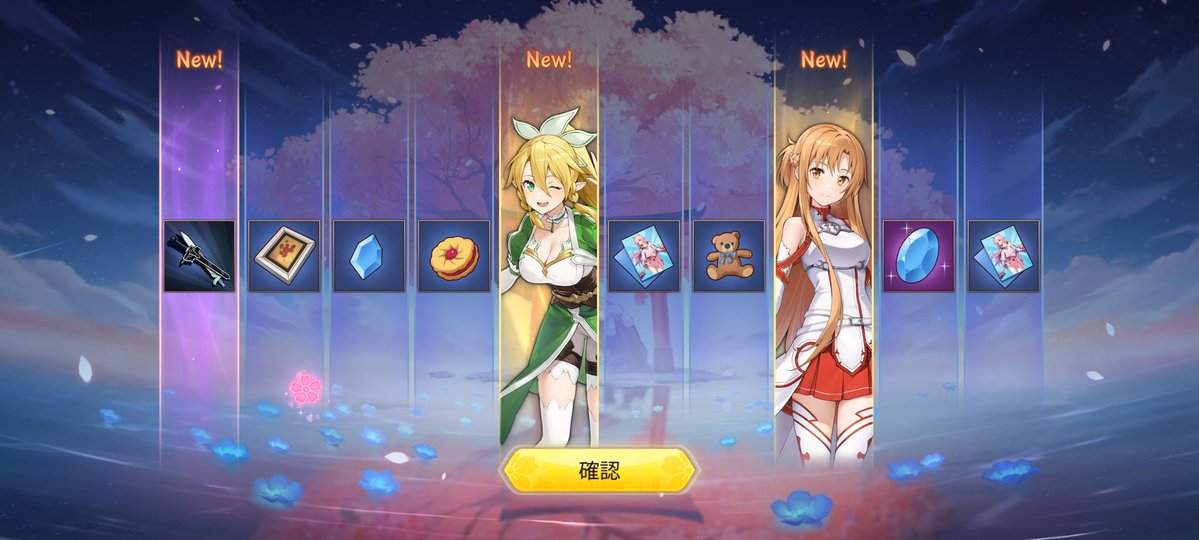 とまと tweet media