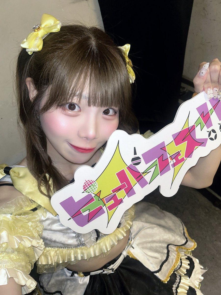 小日向ひまり tweet media