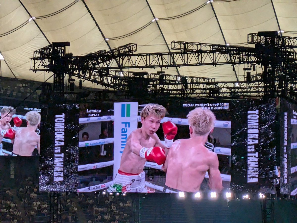 hit_commy's tweet photo. 東京ドーム現地観戦、一試合目終了！
ボクシングってこんな熱いんやな
来てよかった
そしてメイン楽しみ過ぎ！ https://t.co/0iCOwj3DTB