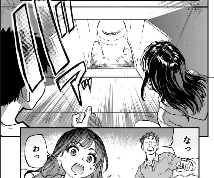 rest_spot's tweet photo. 地下室にある謎の石碑が…
1作目→https://t.co/CJf0eFMVbk
2作目→https://t.co/AEJWBmB1Mo https://t.co/e4ZYoXfORe