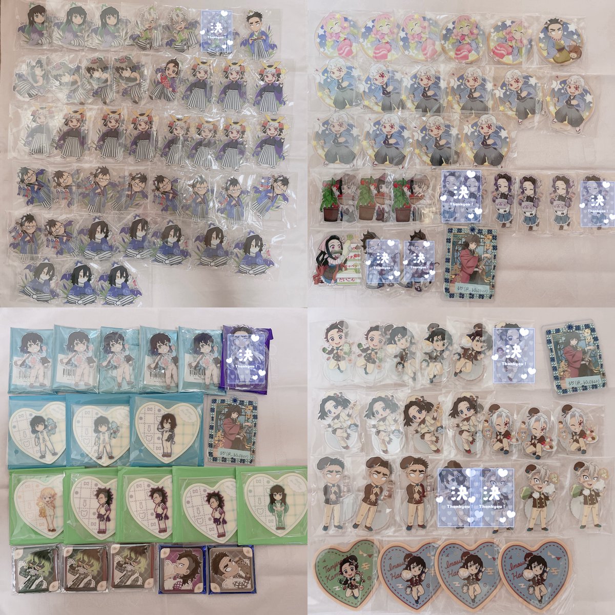 る♡ 初回プロカ必読 tweet media