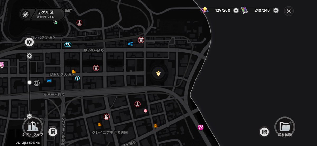 kopi3123's tweet photo. 諦めてたパルクール電話ボックス。ミゲルのタワー登ってから飛んでいけば簡単でした♡
困ってる人は是非♡✨
 #NTE  #電話ボックス  #転送 https://t.co/r8TwV4Nyrq