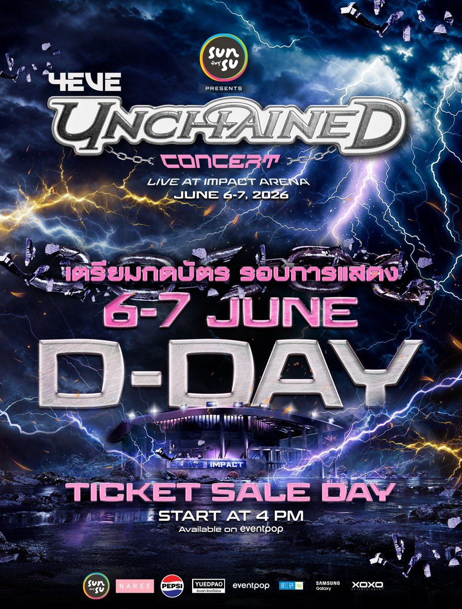 4EVE_Official tweet media