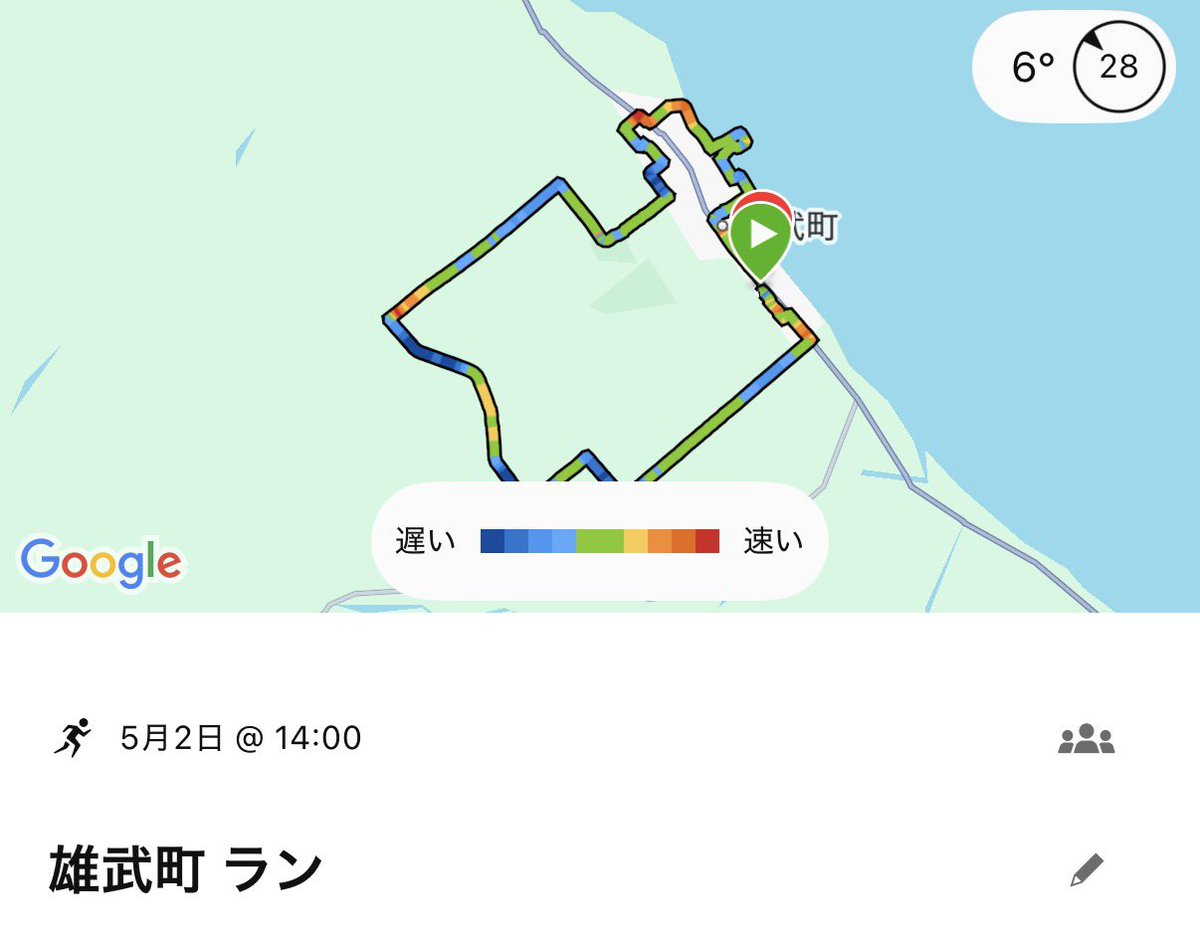新岡　秀斗 tweet media