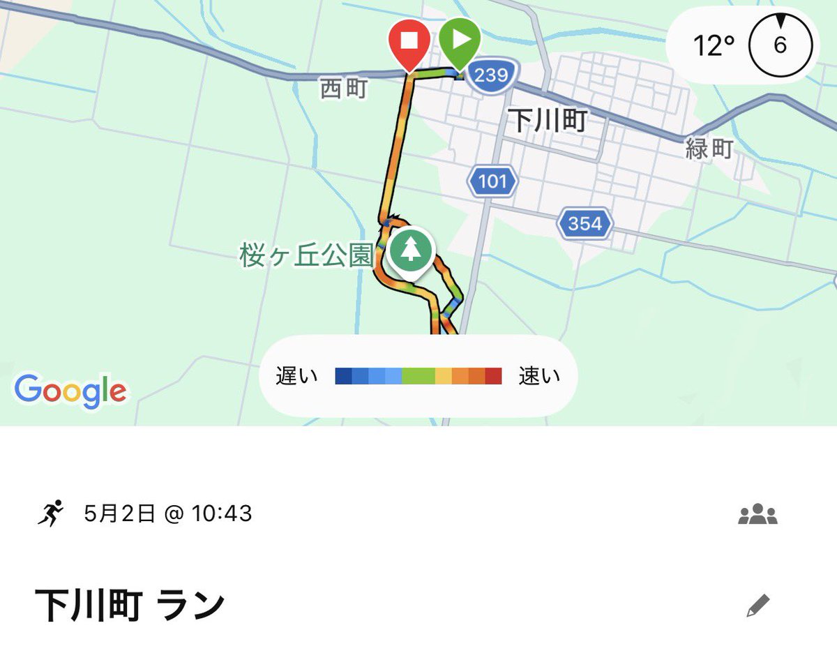 新岡　秀斗 tweet media