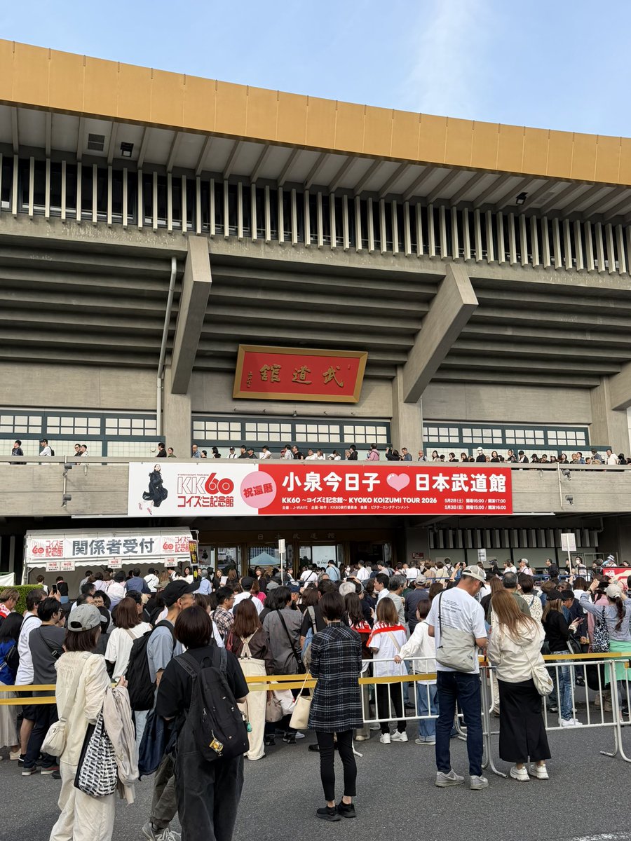 よんます（क्षण） tweet media