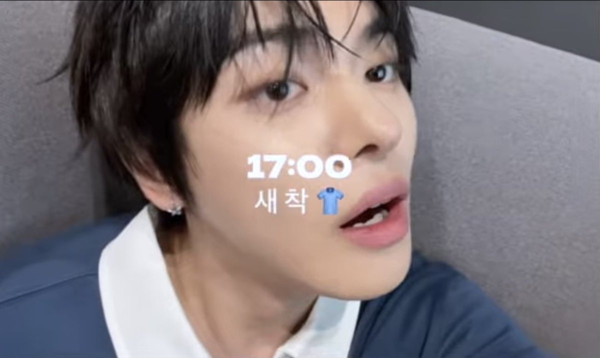 he looks so fine help