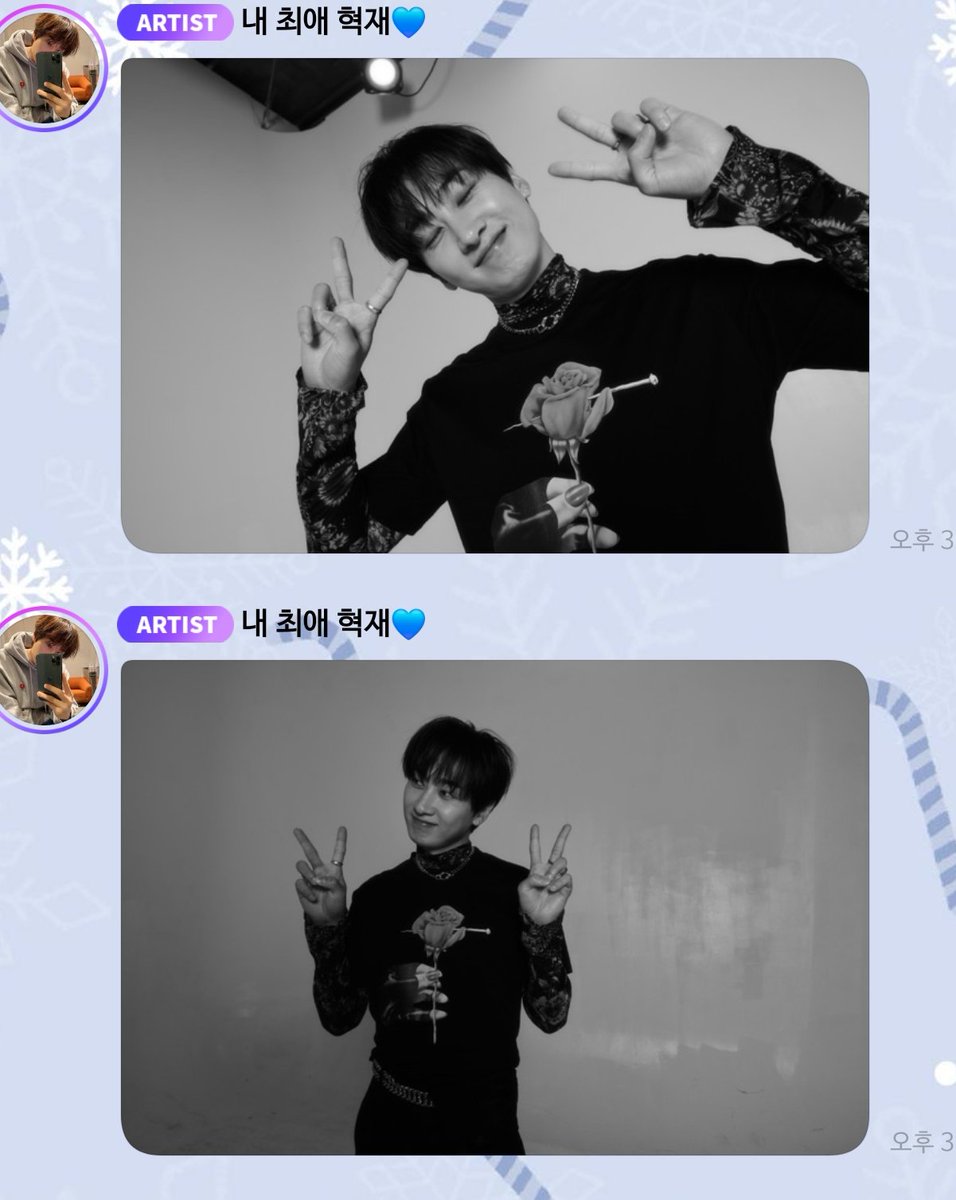 켈켈껠켈 tweet media