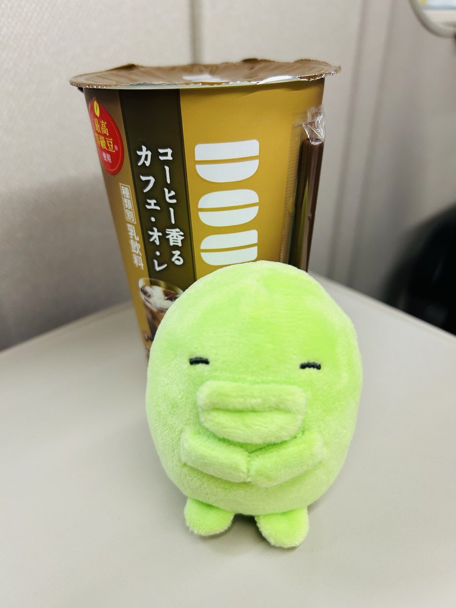 ぱっちとはじめてのおでかけ💕 行ってきます #くちぱっち