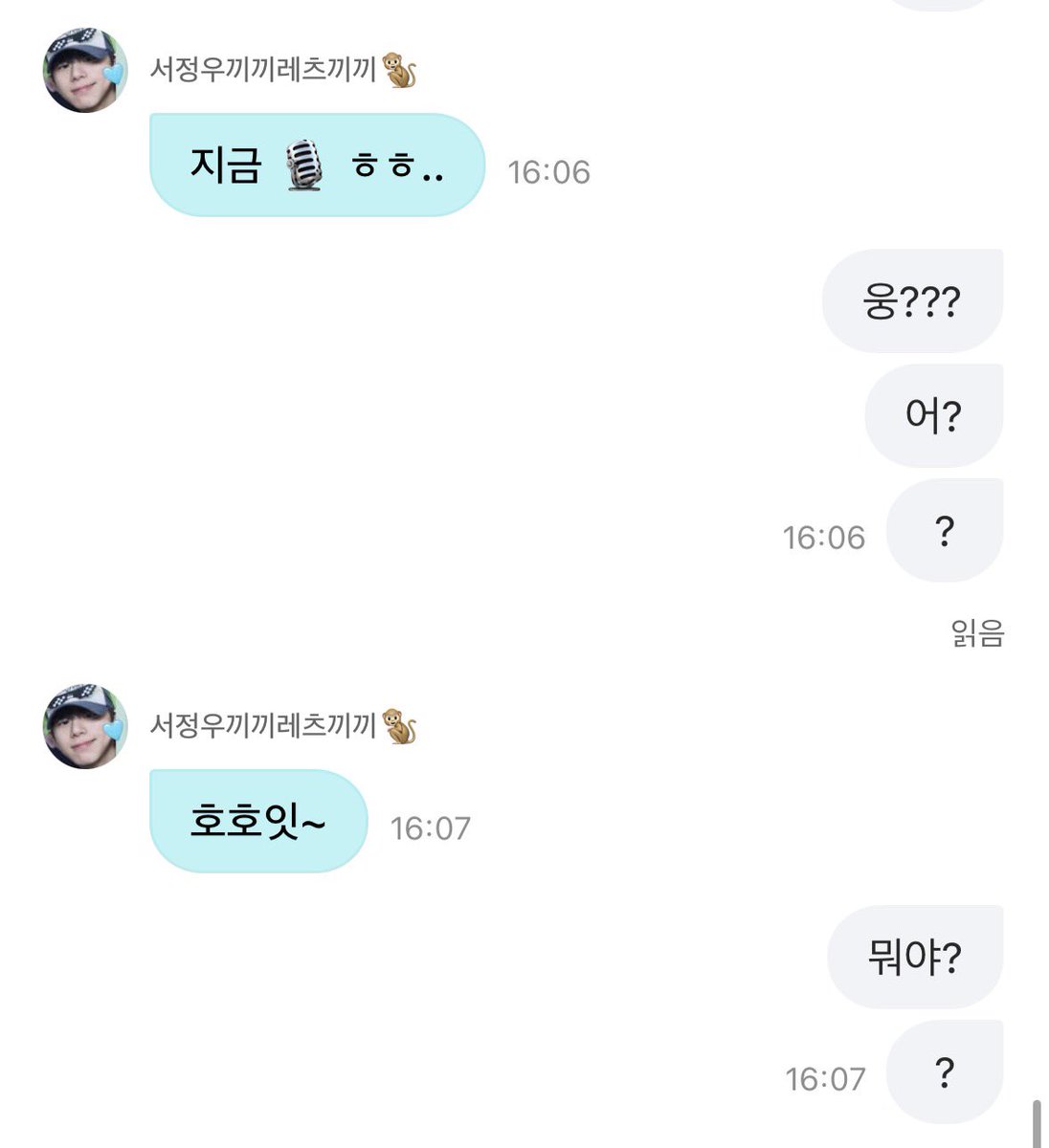 빵이 tweet media