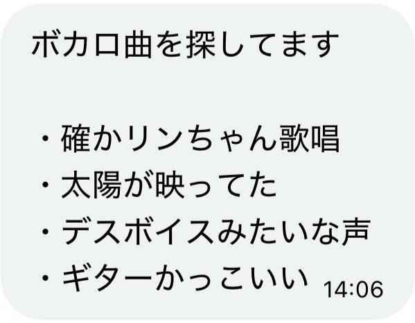 ボスゴブ@クリフェス参加 tweet media