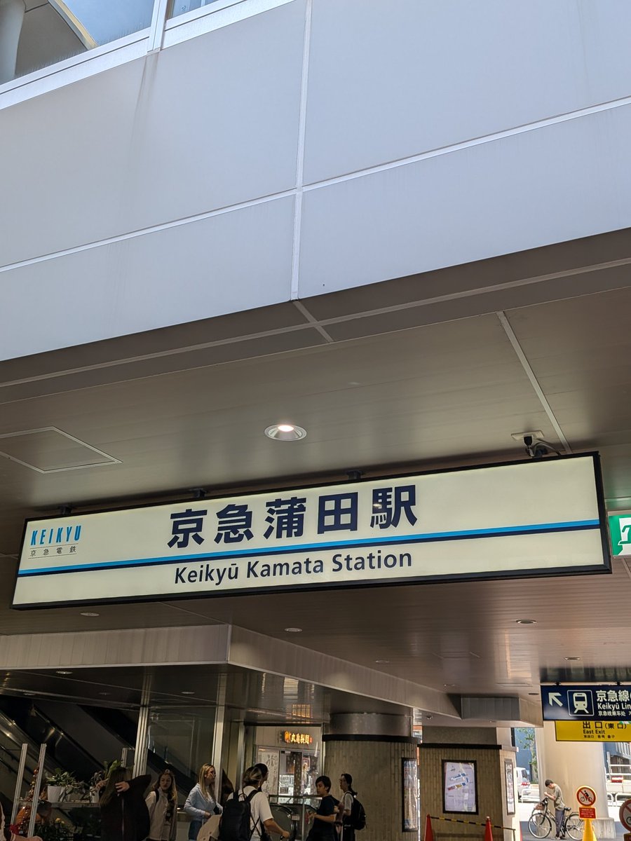 ムケ@縄見習い tweet media