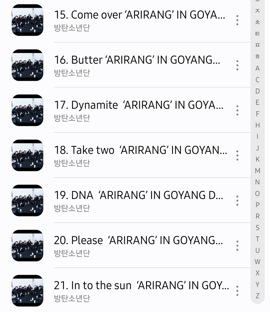 🎧BTS WORLD TOUR ‘ARIRANG’ IN GOYANG D2 mp3 음원공유🎶
총 23곡 21파일( MIC drop+FYA+불타 파일 하나) #BTS_WORLDTOUR_ARIRANG_GOYANG

개인소장가능.
⛔️파일재공유.재편집 불가⛔️

사용료💸 ❤️&amp;RT
링크는 댓글에.
링크는 불시에 삭제될 수 있습니다.