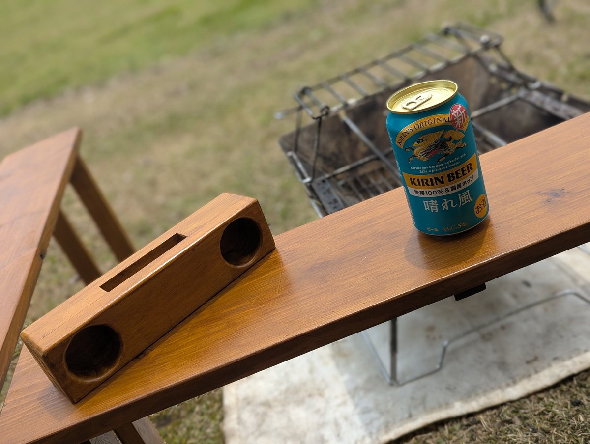 mosekisuke's tweet photo. キャンプ場到着
昼から飲めるこのひととき
サイコーですね
仕事頑張ったかいがありました
（終わってませんが）
自然エネルギー充電します

#キャンプ好き https://t.co/MttbDV6dG9