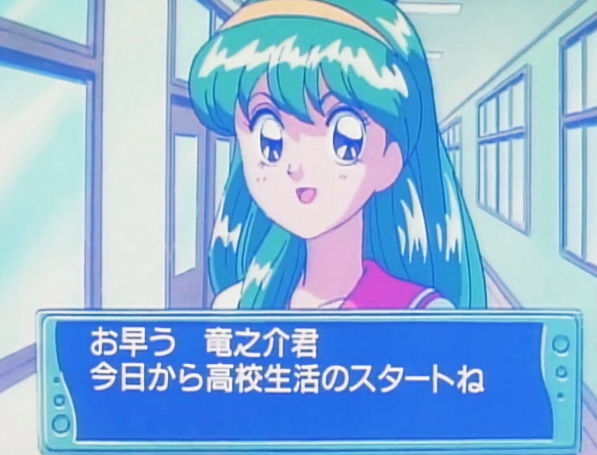 バイト番長 tweet media