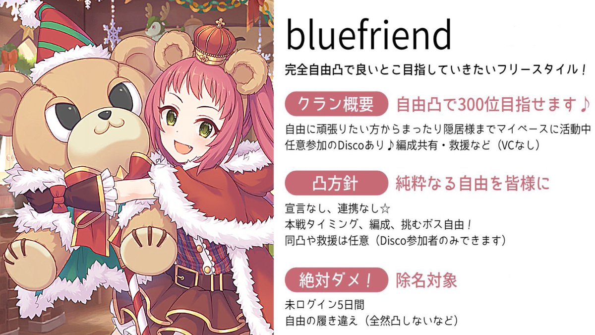 ありー tweet media