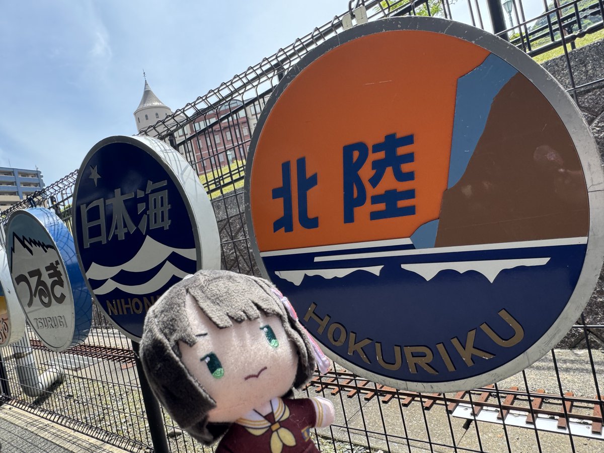 おろしぽんずページ 𝑽𝒂𝒓𝒊𝒐𝒖𝒔 𝒑𝒍𝒂𝒄𝒆𝒔,𝑺𝒎𝒂𝒍𝒍 𝓖𝓘𝓝𝓚𝓞