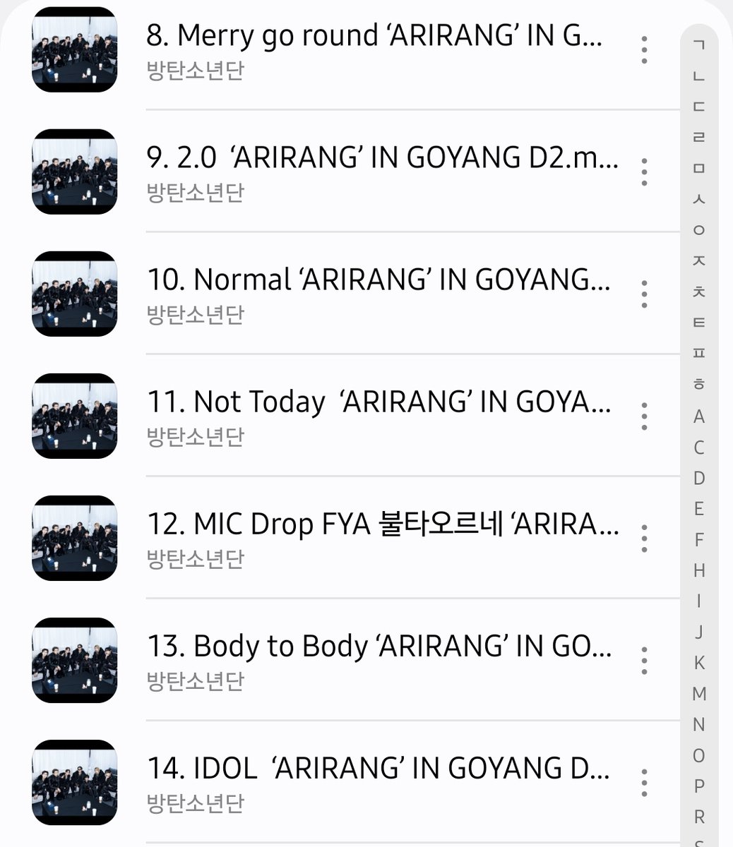 icemochijimin's tweet photo. 🎧BTS WORLD TOUR ‘ARIRANG’ IN GOYANG D2 mp3 음원공유🎶
총 23곡 21파일( MIC drop+FYA+불타 파일 하나) #BTS_WORLDTOUR_ARIRANG_GOYANG

개인소장가능.
⛔️파일재공유.재편집 불가⛔️

사용료💸 ❤️&amp;RT
링크는 댓글에.
링크는 불시에 삭제될 수 있습니다. https://t.co/JMimx7QKAZ