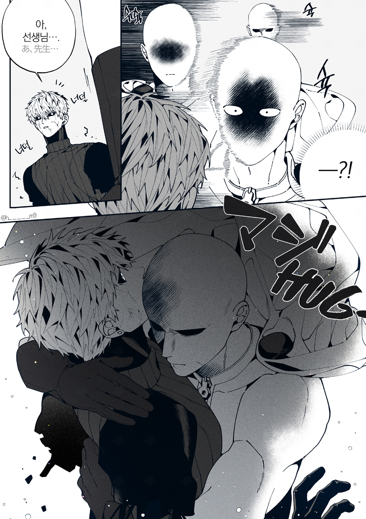 ハムグ/햄구💛5/6東1き01a tweet media