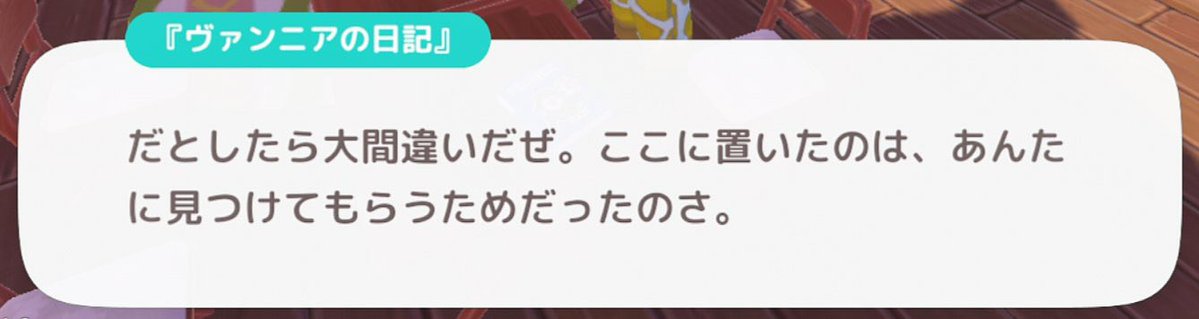 しののめ tweet media