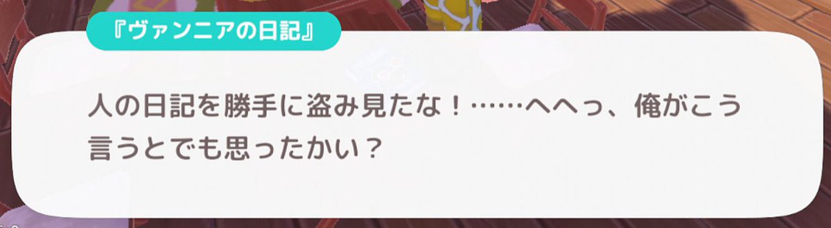 しののめ tweet media