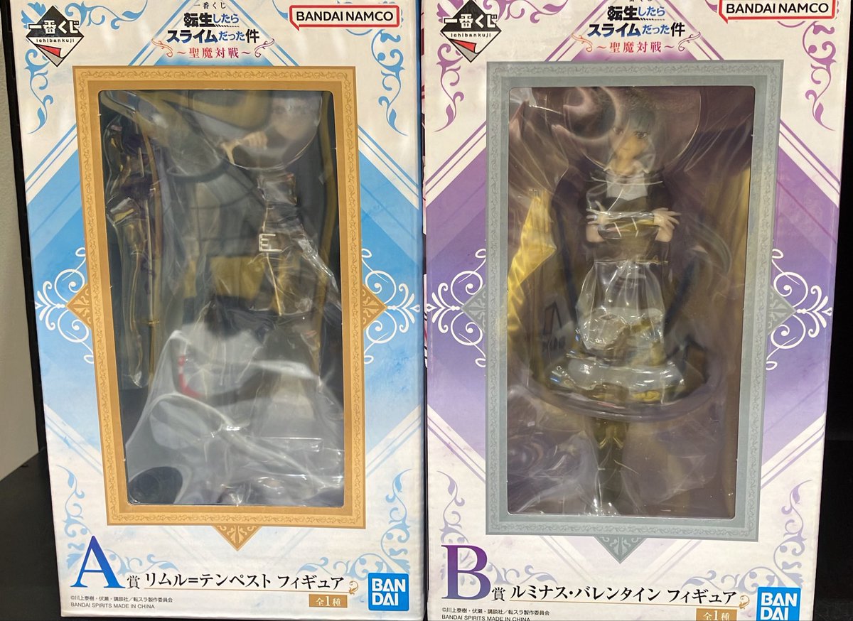 あそビバイオンモール岐阜各務原店@トレカ🌊グッズ🌊強化買取中🌊 tweet media