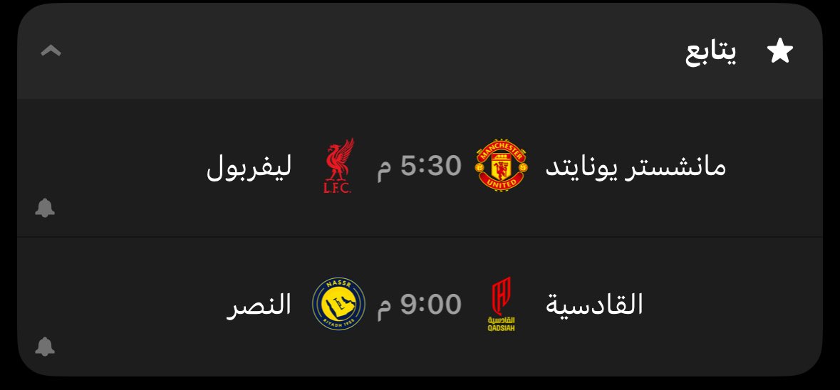 Nawaf tweet media
