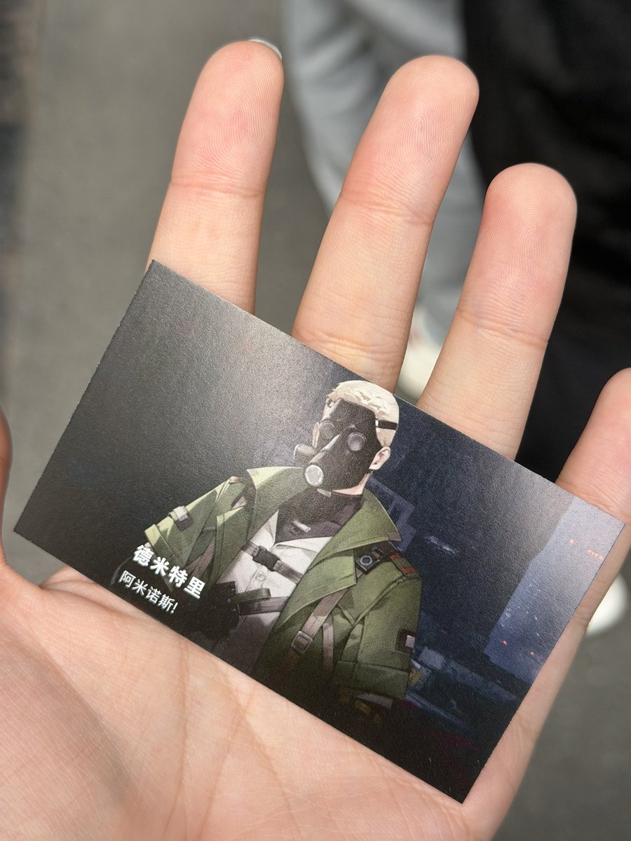 未通过的C tweet media