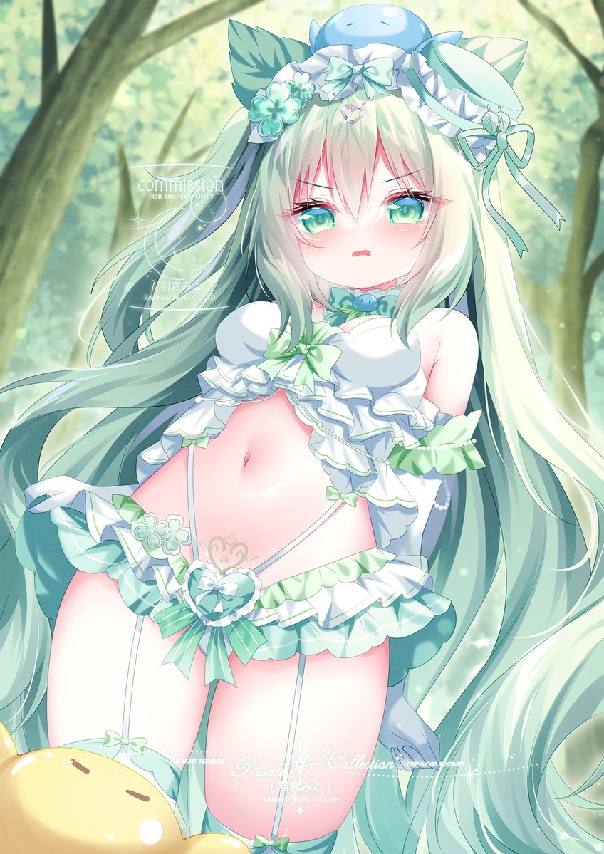 羽宮みこ🌙 tweet media