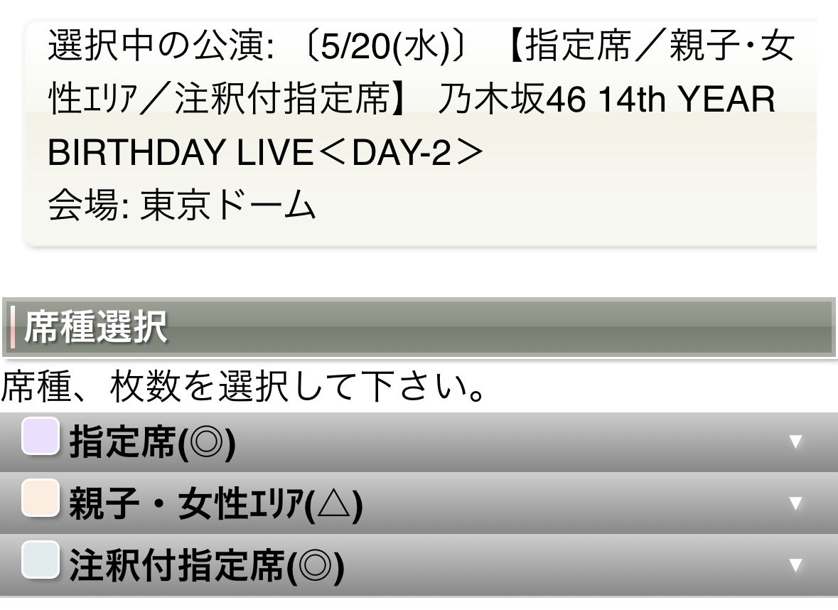 ま お tweet media