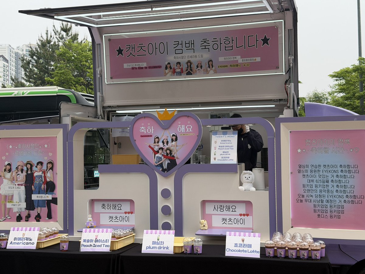 꾸로미 tweet media