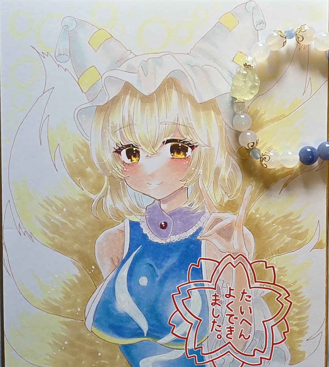 serika@例大祭G02ab tweet media