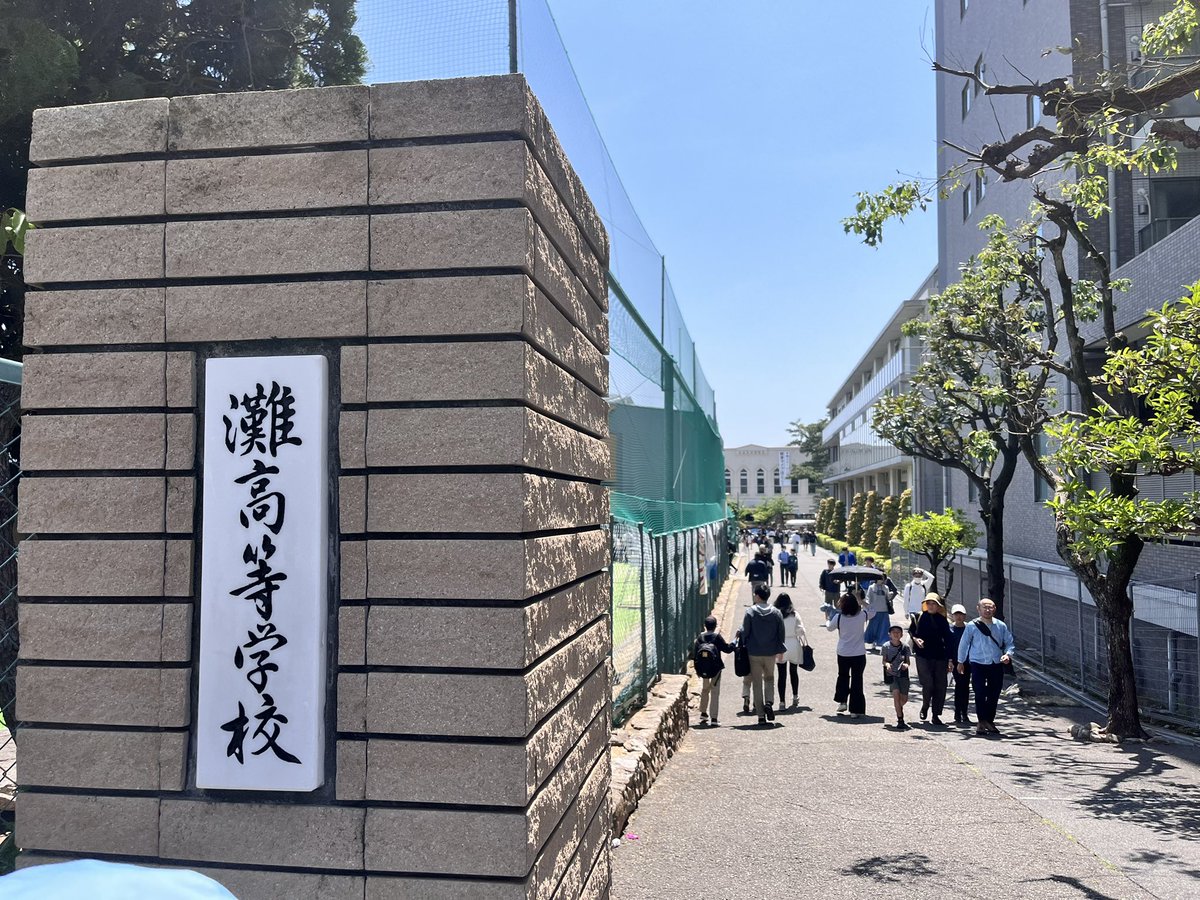 医LLIT tweet media