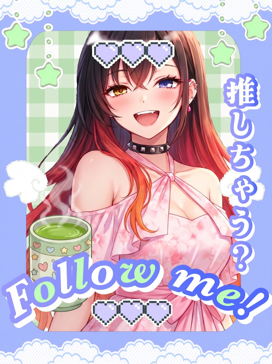 皇綺(ｽﾒﾗｷﾞ)このは🍎🥂⚛️ tweet media