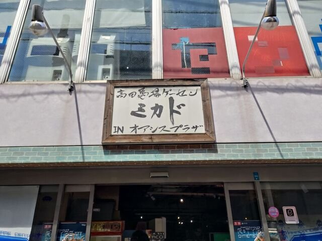 こまちゅう tweet media