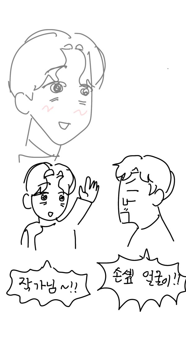 멍 tweet media