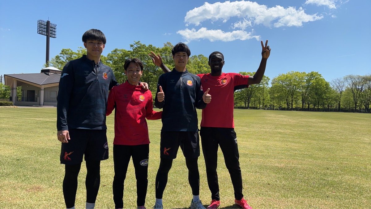 【セカンド】
東北社会人サッカーリーグ1部第4節
🆚大山サッカークラブ
⏰5/3(日) 11:00ko
🏟️あづま第二多目的球技場

当日はトップチームの試合も14:00koです！👍
トップ/セカンド両チームとも皆様応援よろしくお願いします!!🔥

#福島ユナイテッド
#福島ユナイテッドセカンド