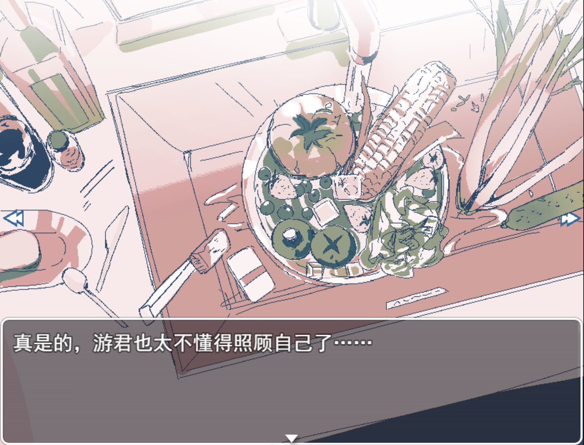 熔岩雪饼 tweet media