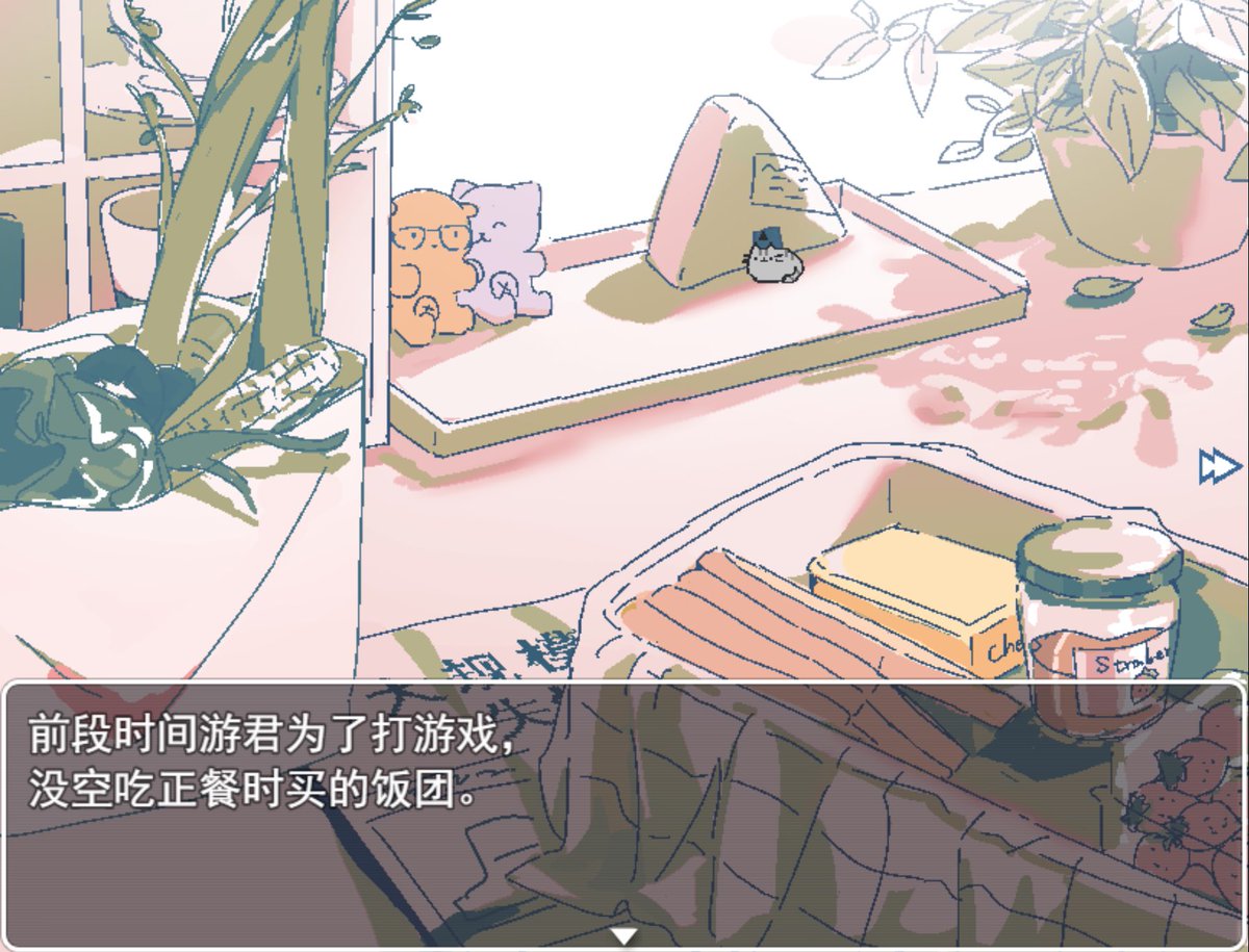 熔岩雪饼 tweet media