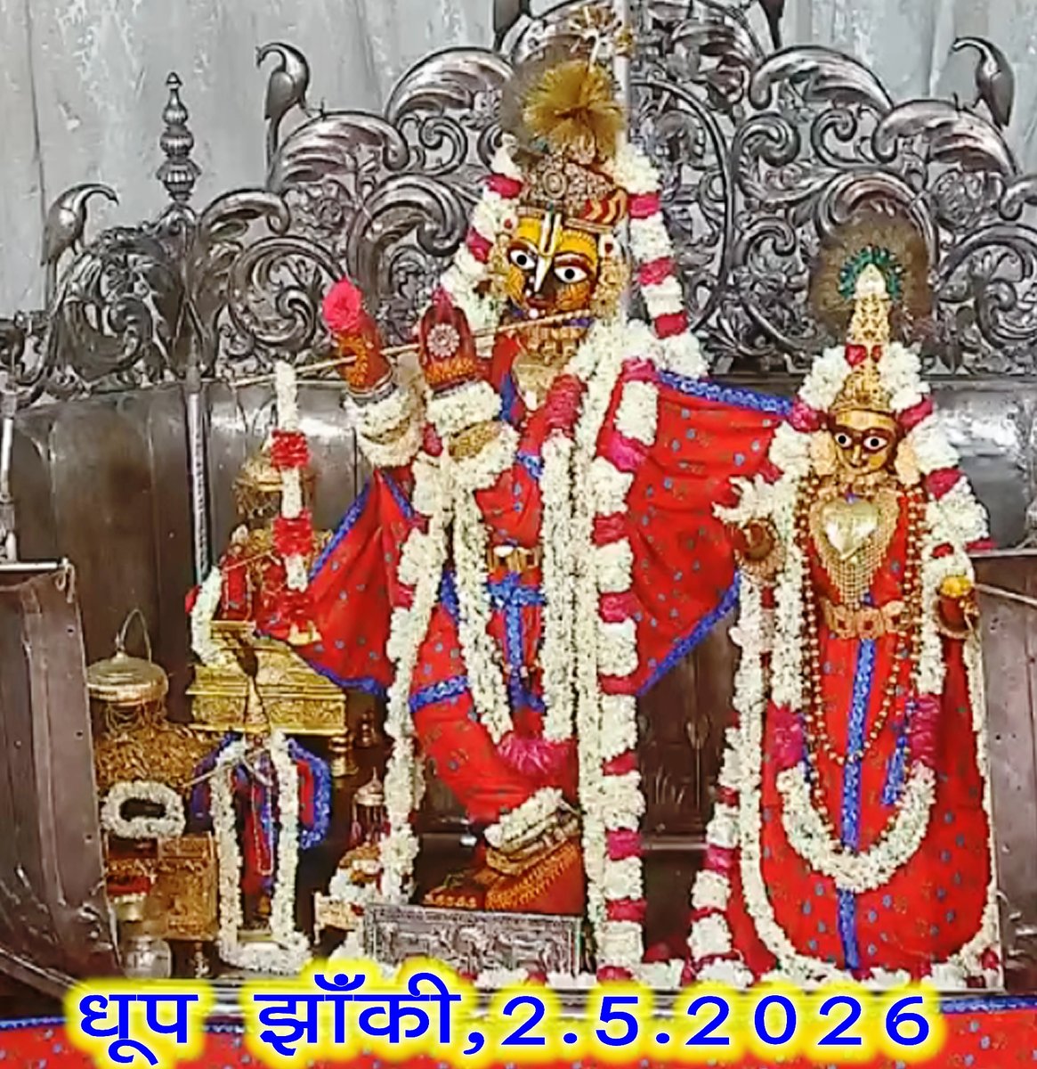 GOVINDDEVJI MAHARAJ tweet media