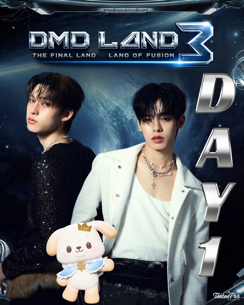 #teeteeporschedule

𝐓𝐎𝐃𝐀𝐘: 𝑫𝑴𝑫 𝑳𝑨𝑵𝑫 𝟑 : 𝑻𝑯𝑬 𝑭𝑰𝑵𝑨𝑳 𝑳𝑨𝑵𝑫 “𝑳𝑨𝑵𝑫 𝑶𝑭 𝑭𝑼𝑺𝑰𝑶𝑵” 𝑪𝑶𝑵𝑪𝑬𝑹𝑻 𝑫𝑨𝒀 𝟏

⏰ : 16.00 น. | 4 PM (GMT+7) 
📍 : IMPACT Arena Muang Thong Thani
📢 : เฉพาะผู้มีสิทธิ์เข้าร่วมงาน

Start Trend
⏰ : 10.00 น. | 10AM (GMT+7)
#️⃣ :